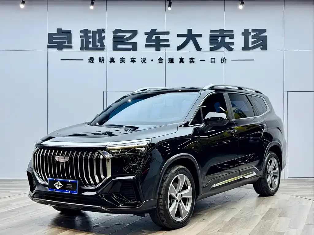 Geely Haoyue L — фото 1