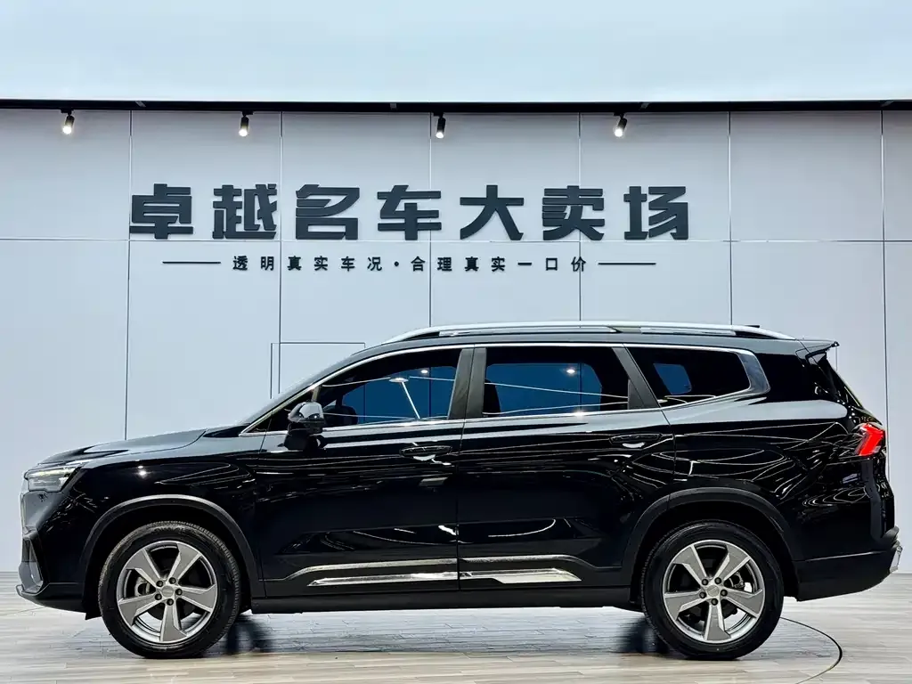 Geely Haoyue L — фото 4