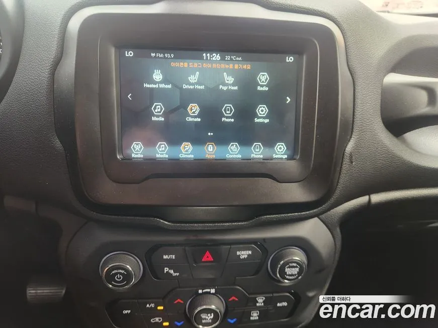 Jeep Renegade 2022 из KR, фото 8