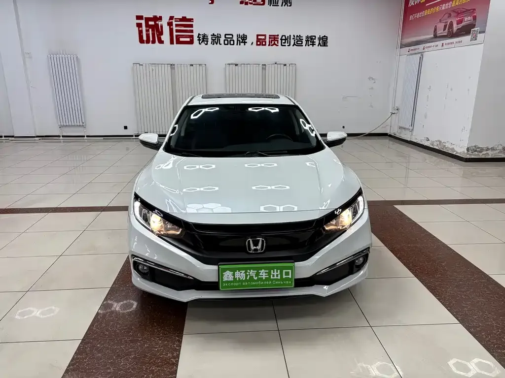Honda Civic 2021 из CN, фото 1