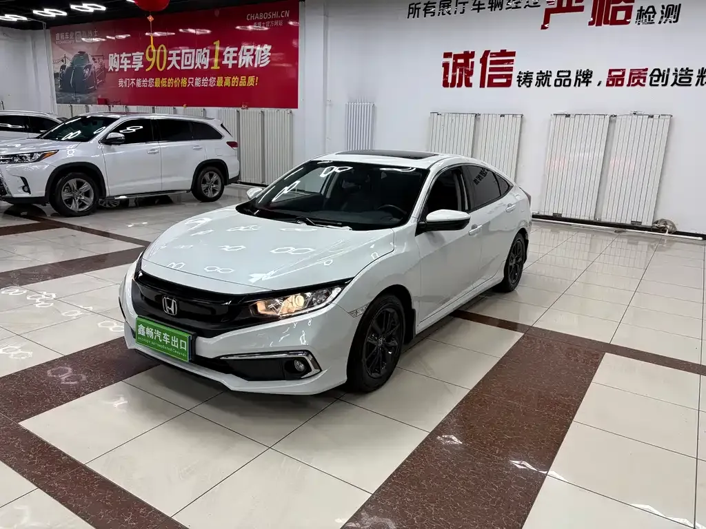 Honda Civic 2021 из CN, фото 2
