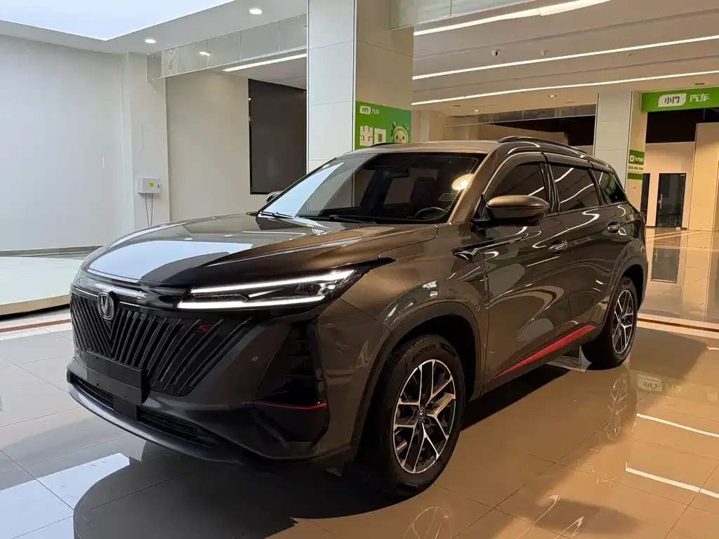Changan CS75PLUS — фото 1