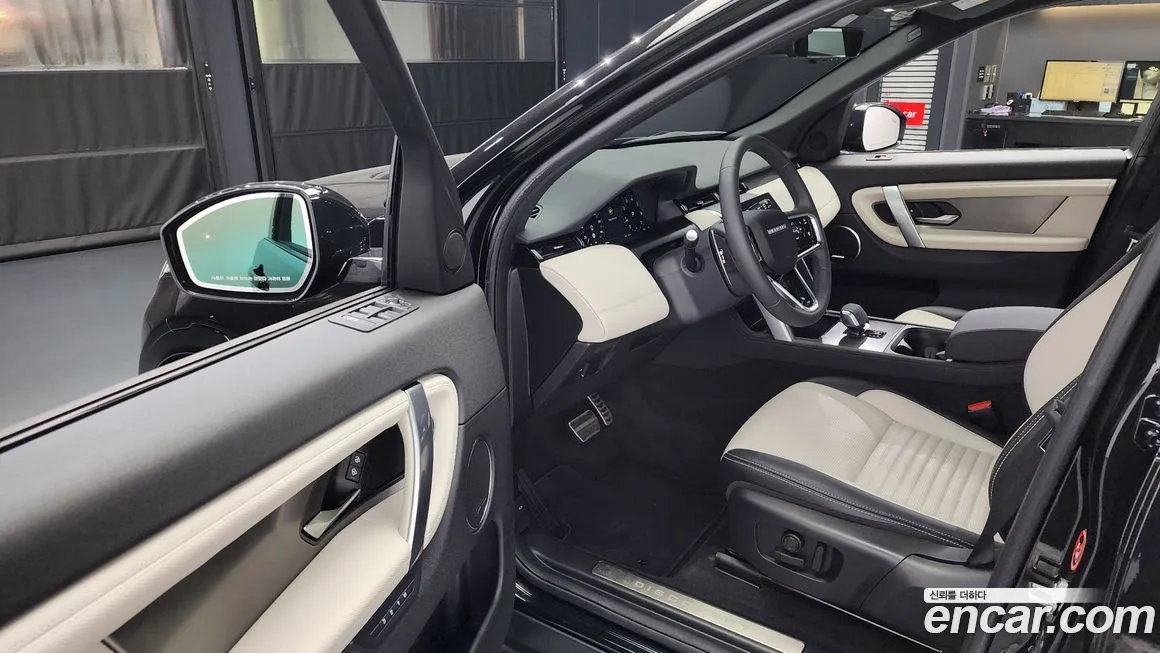 Land Rover Discovery Sport 2024 из KR, фото 10