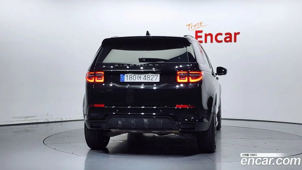 Land Rover Discovery Sport 2024 из KR, фото 4