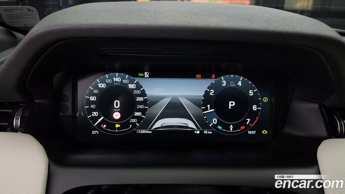 Land Rover Discovery Sport 2024 из KR, фото 8