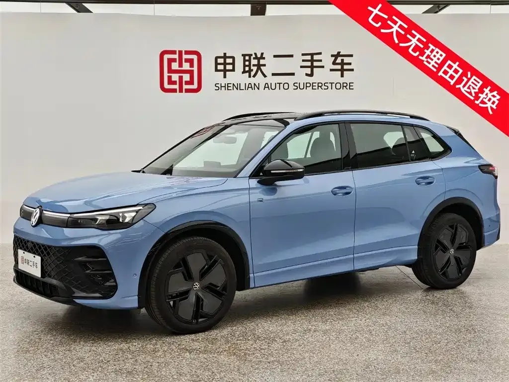 Volkswagen Tiguan L 2024 из CN, фото 1