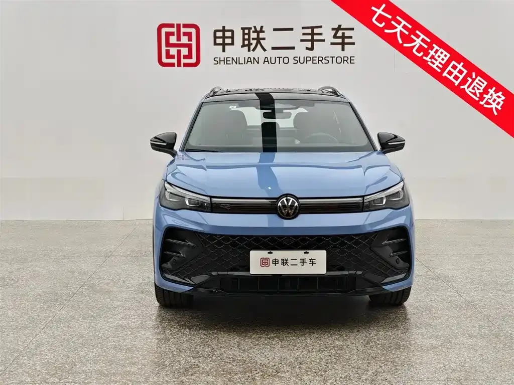 Volkswagen Tiguan L 2024 из CN, фото 2