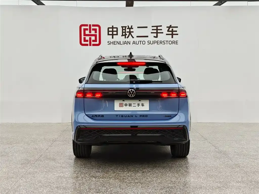 Volkswagen Tiguan L 2024 из CN, фото 5