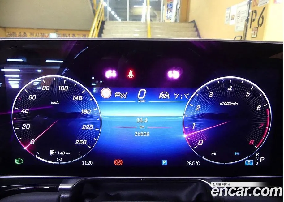 Mercedes-Benz S-Class 2023 из KR, фото 8