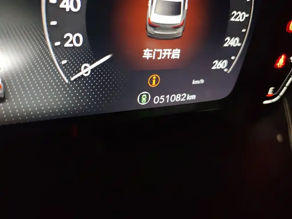 Honda Integra 2022 из CN, фото 5