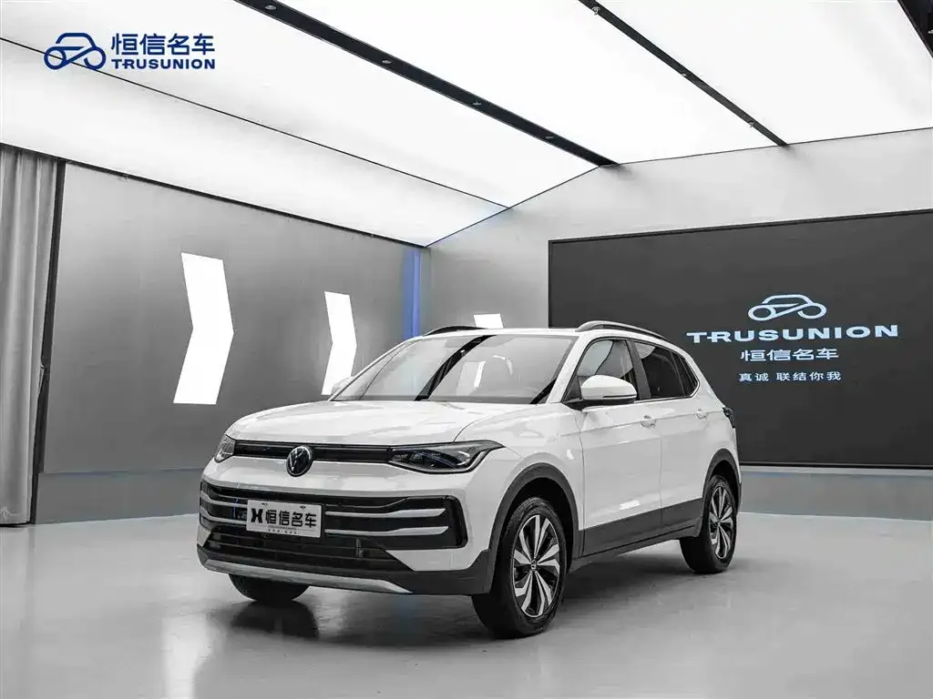 Volkswagen Tharu 2025 из CN, фото 3