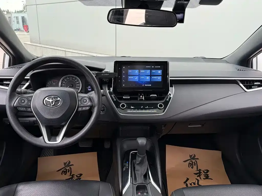 Toyota Levin 2021 из CN, фото 9