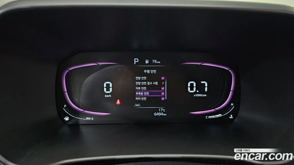 [object Object] morning 2024 из KR, фото 8