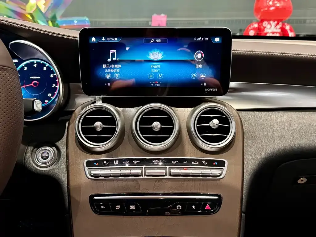 Mercedes-Benz GLC 2021 из CN, фото 9