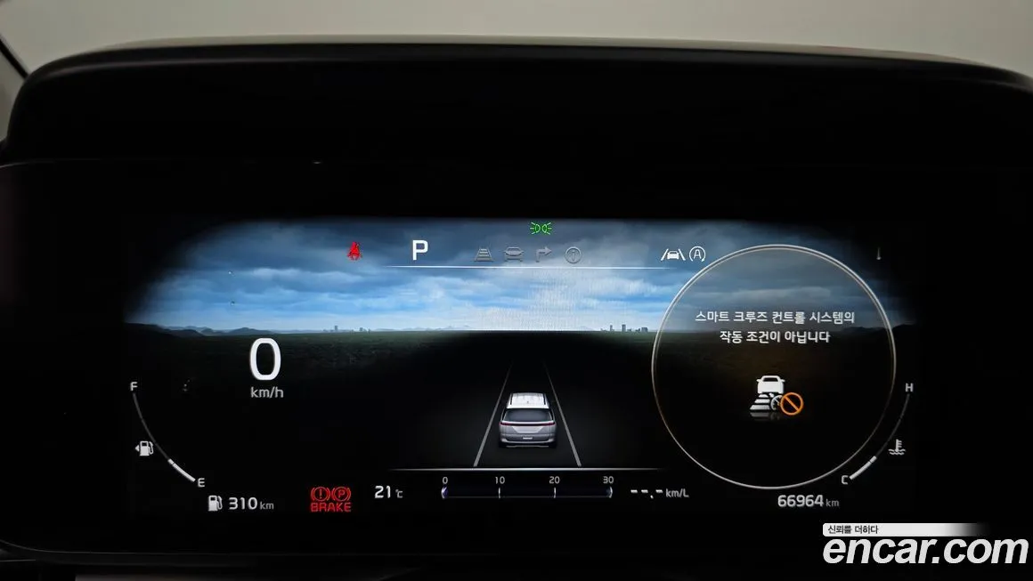 Kia Carnival 2023 из KR, фото 8