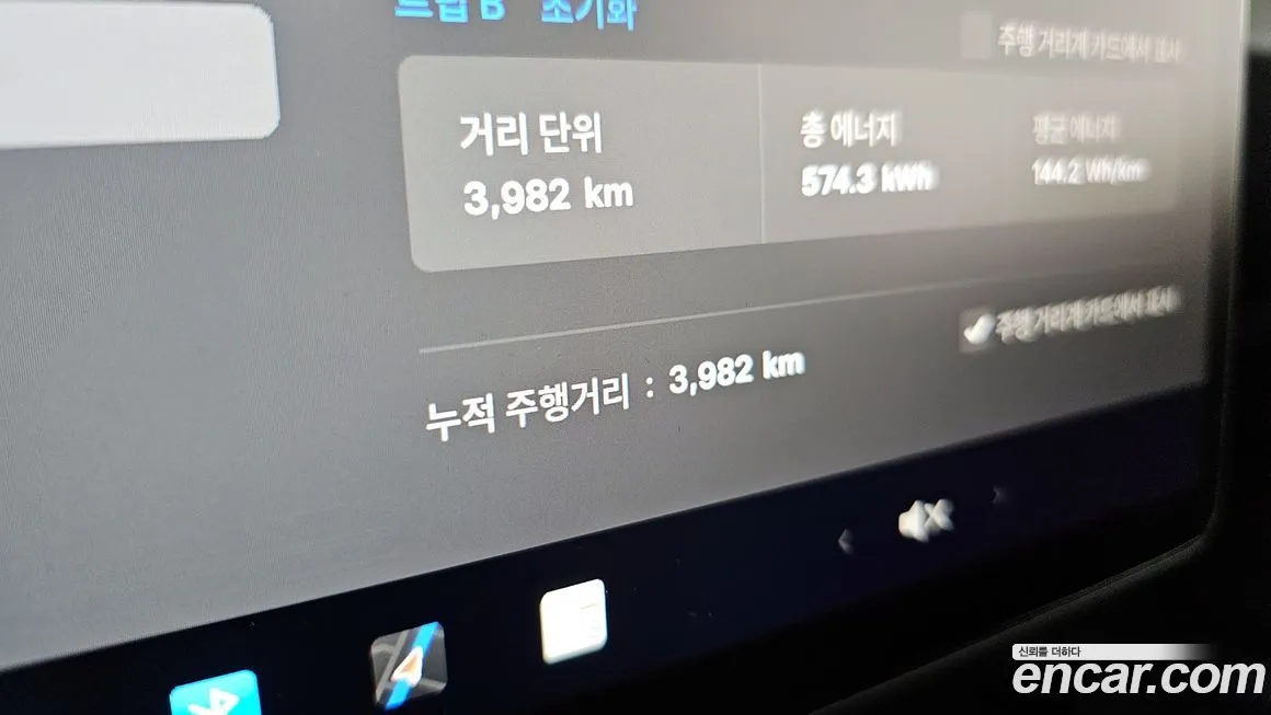 Tesla Model 3 2025 из KR, фото 8