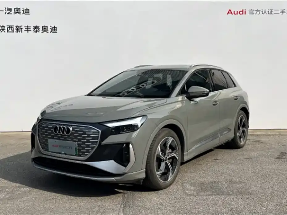 Audi Q4 e-tron 2022 из CN, фото 1