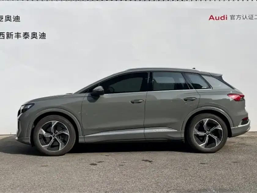 Audi Q4 e-tron 2022 из CN, фото 3