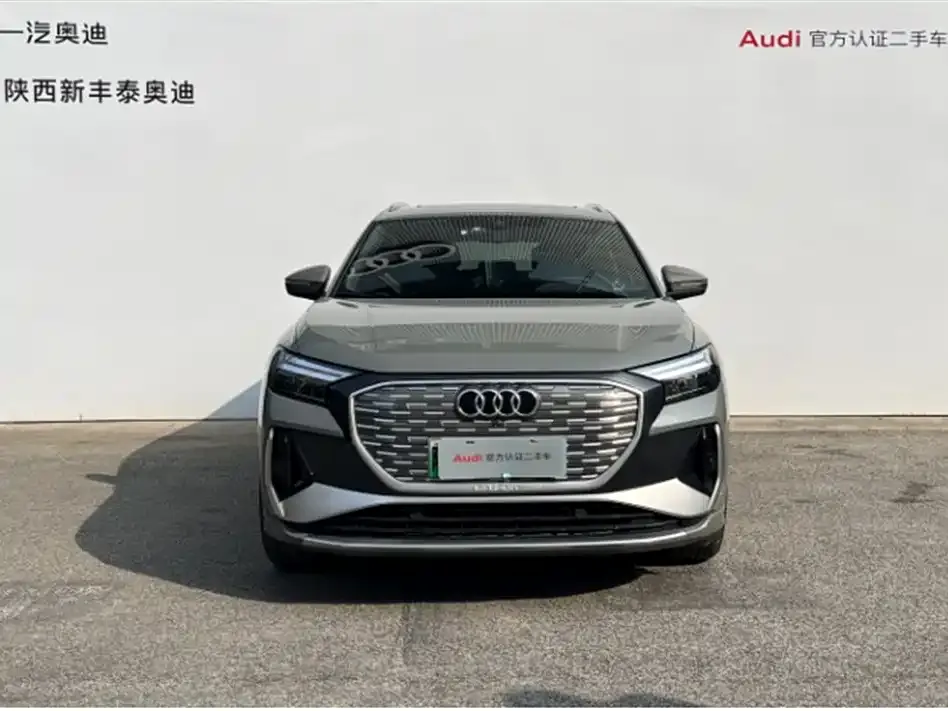 Audi Q4 e-tron 2022 из CN, фото 4