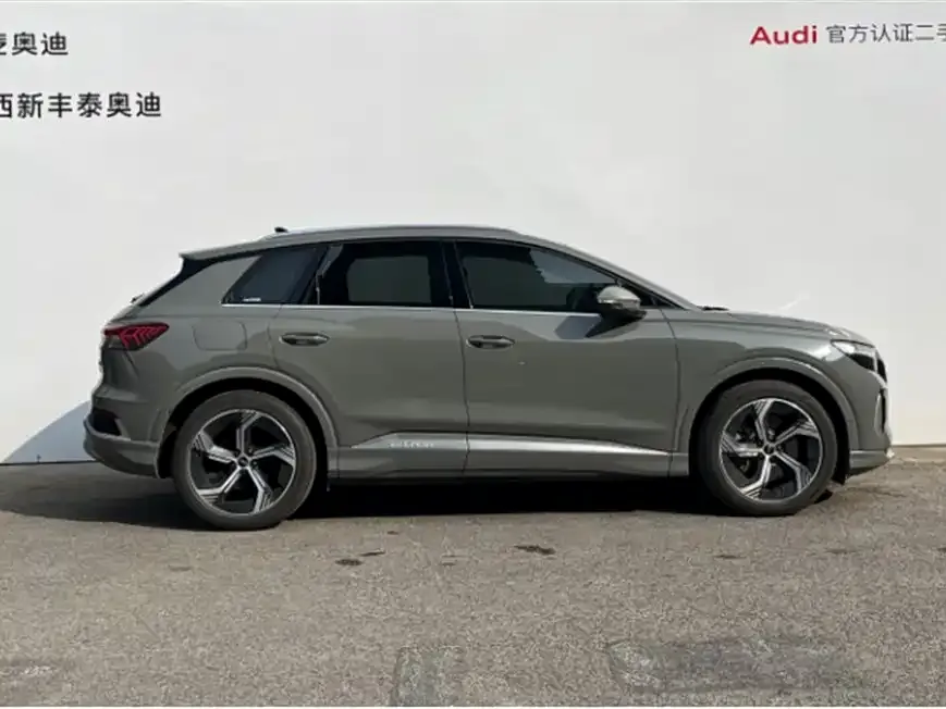 Audi Q4 e-tron 2022 из CN, фото 5