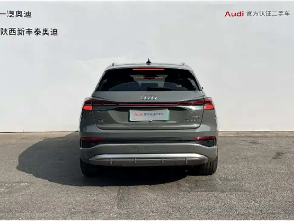Audi Q4 e-tron 2022 из CN, фото 6