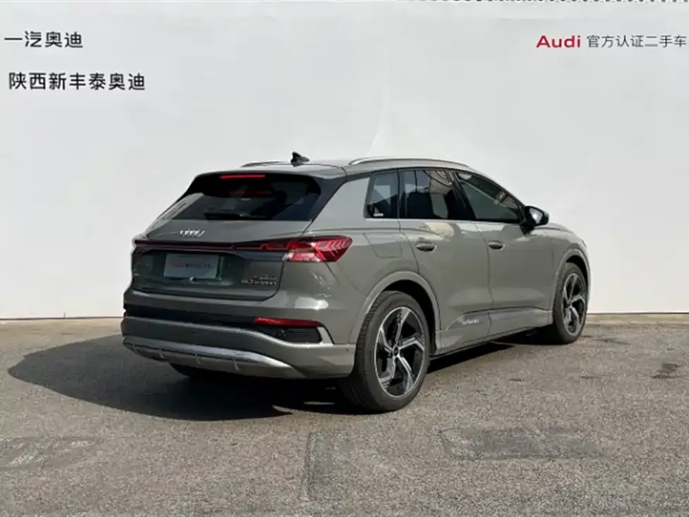 Audi Q4 e-tron 2022 из CN, фото 7