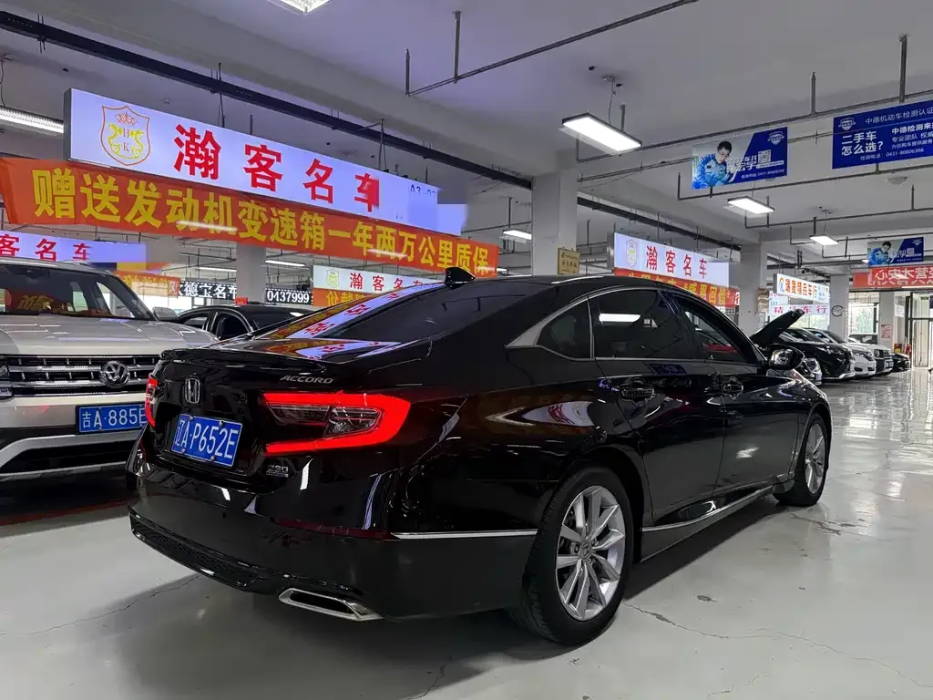 Honda Accord 2022 из CN, фото 4