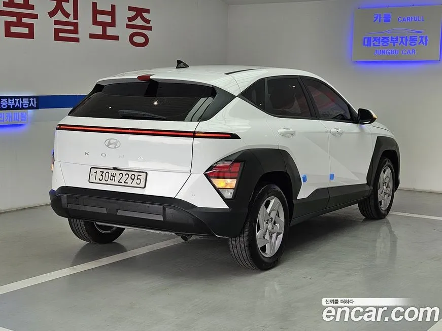 Hyundai Kona — фото 4