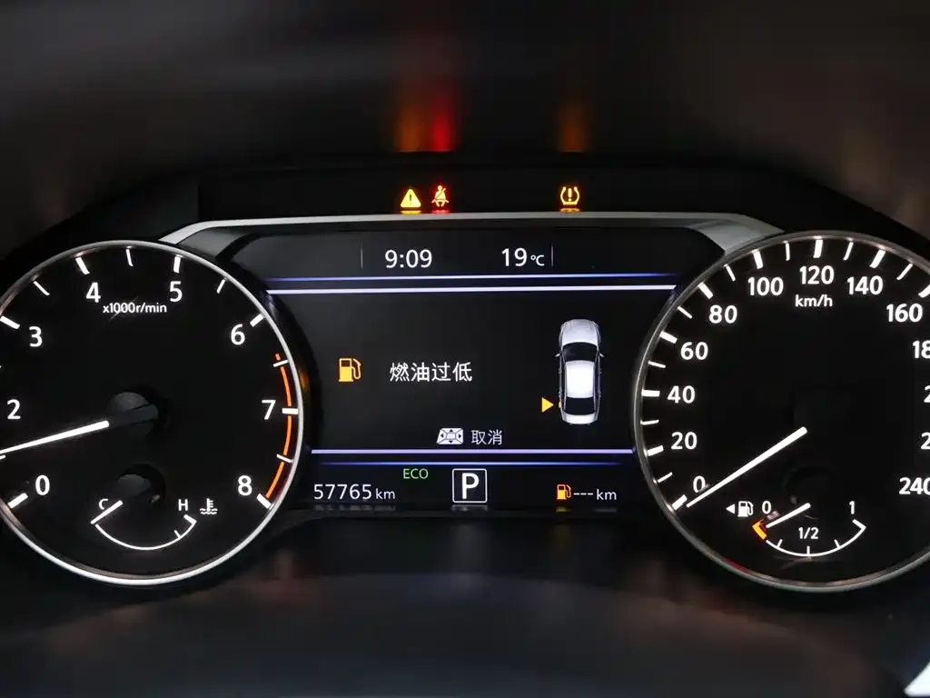 [object Object] Teana 2023 из CN, фото 9