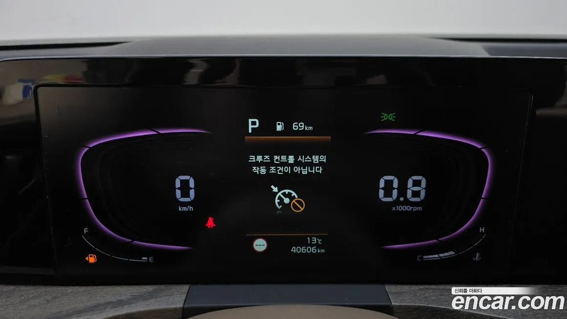 [object Object] K8 2022 из KR, фото 8