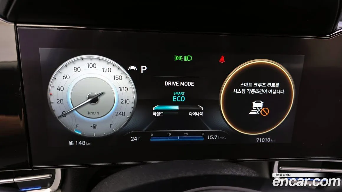 Hyundai AVANTE — фото 8