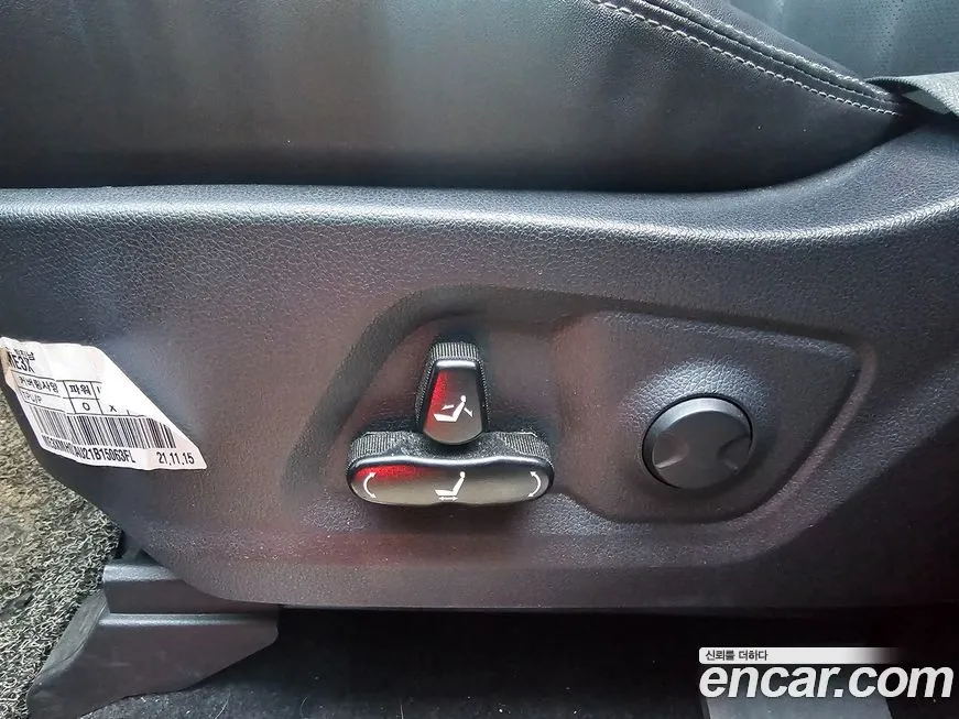 KG Mobility (Ssangyong) Rexton 2021 из KR, фото 10
