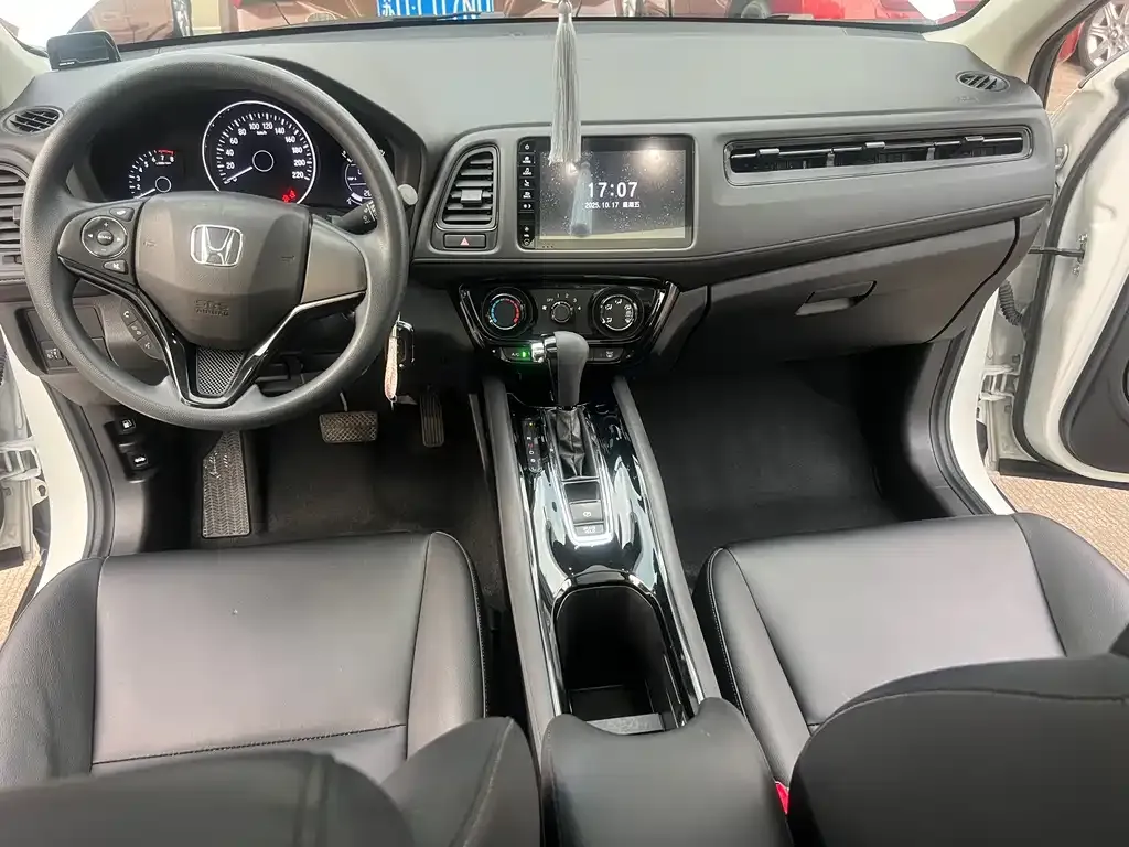 Honda Vezel 2021 из CN, фото 10