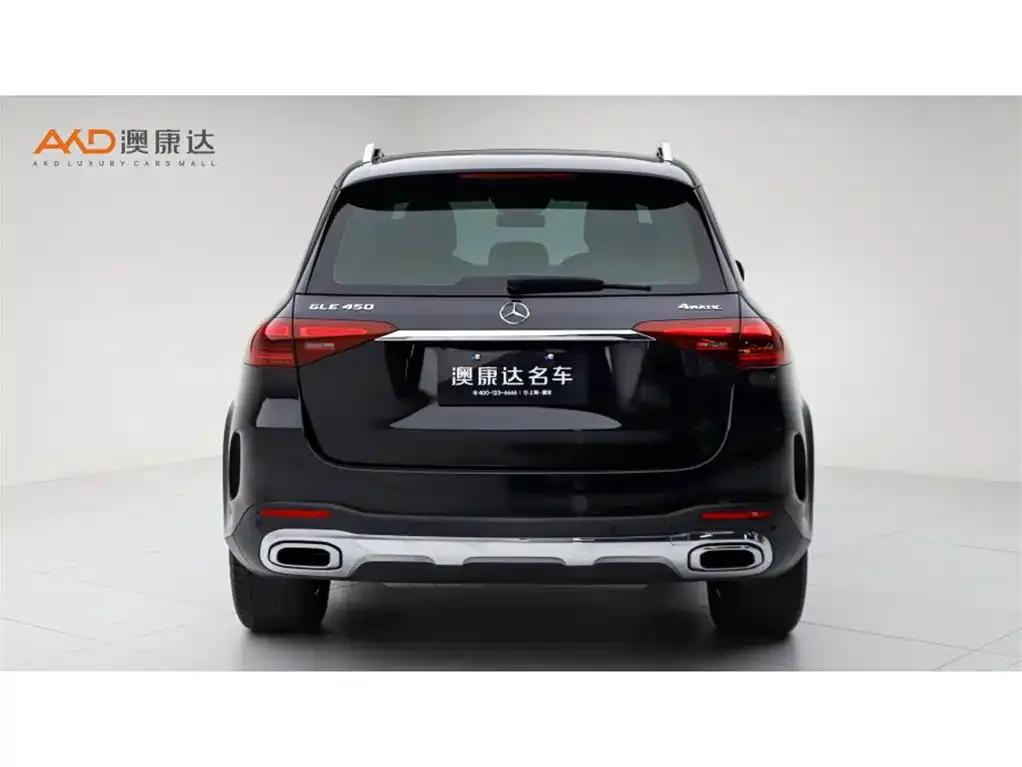 Mercedes-Benz GLE 2023 из CN, фото 4