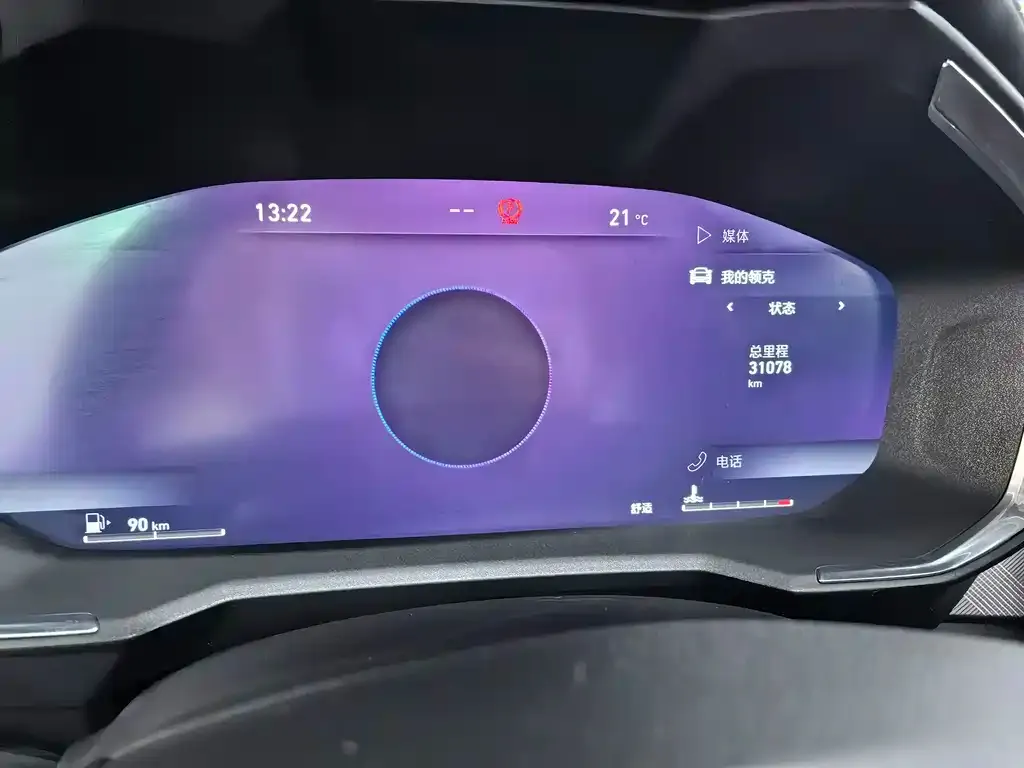 [object Object] 01 2022 из CN, фото 10