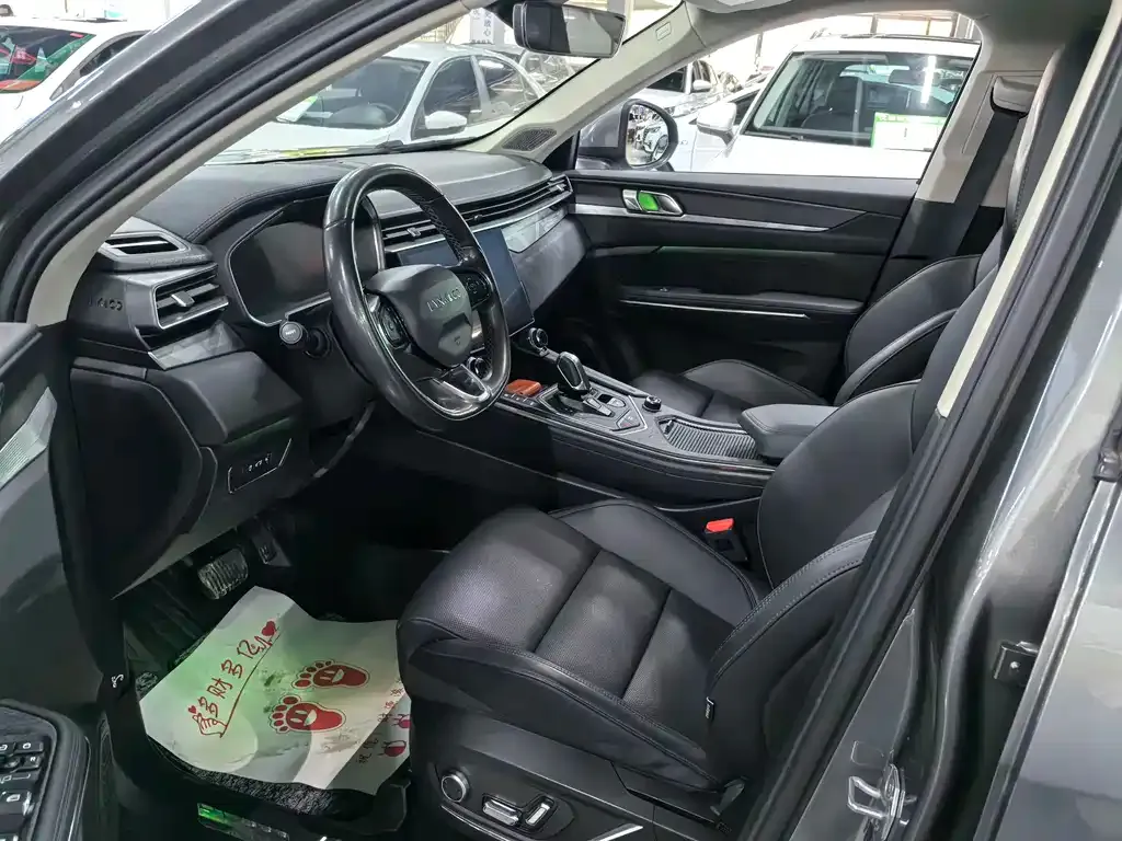 [object Object] 01 2022 из CN, фото 6