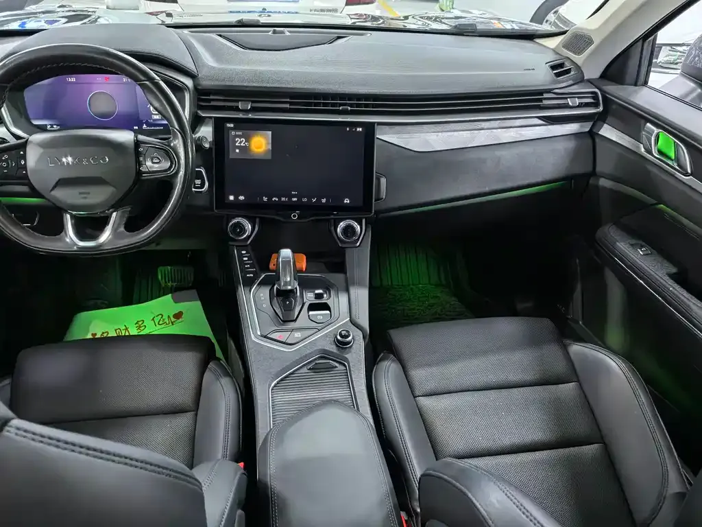 [object Object] 01 2022 из CN, фото 7