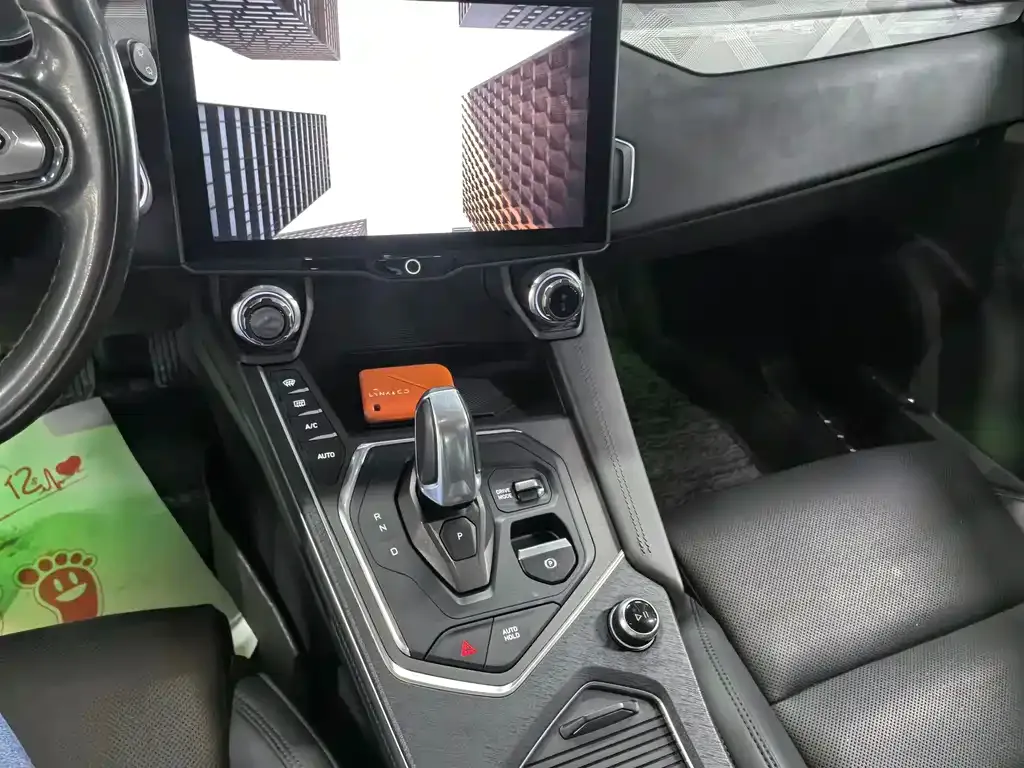 [object Object] 01 2022 из CN, фото 9