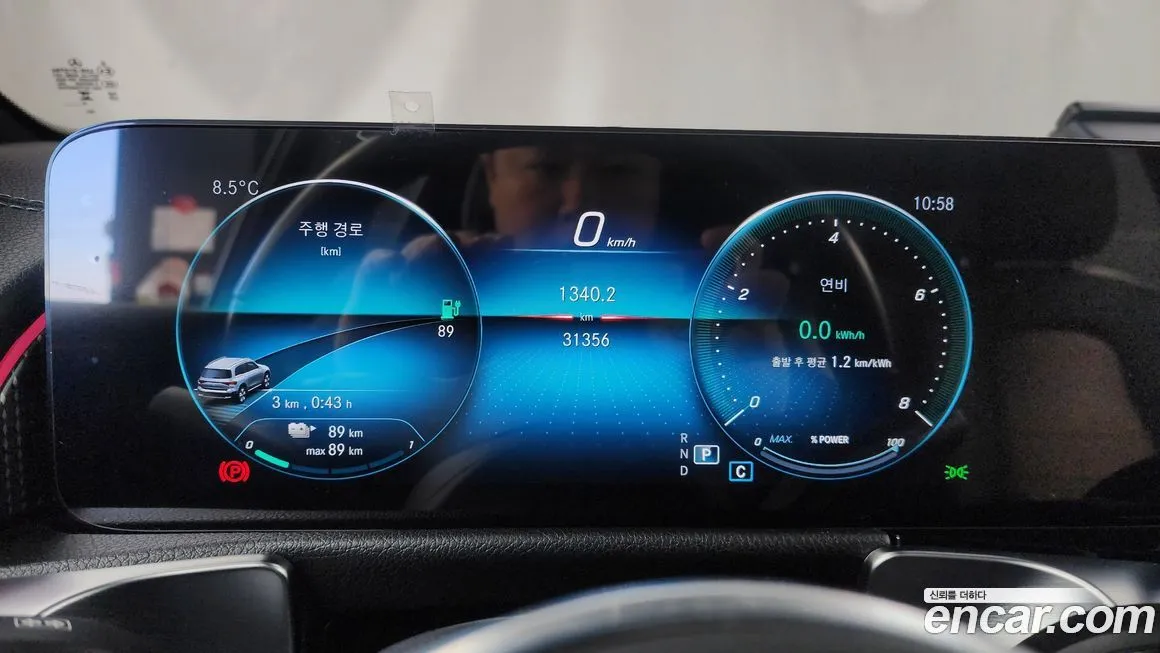 Mercedes-Benz EQB 2024 из KR, фото 8