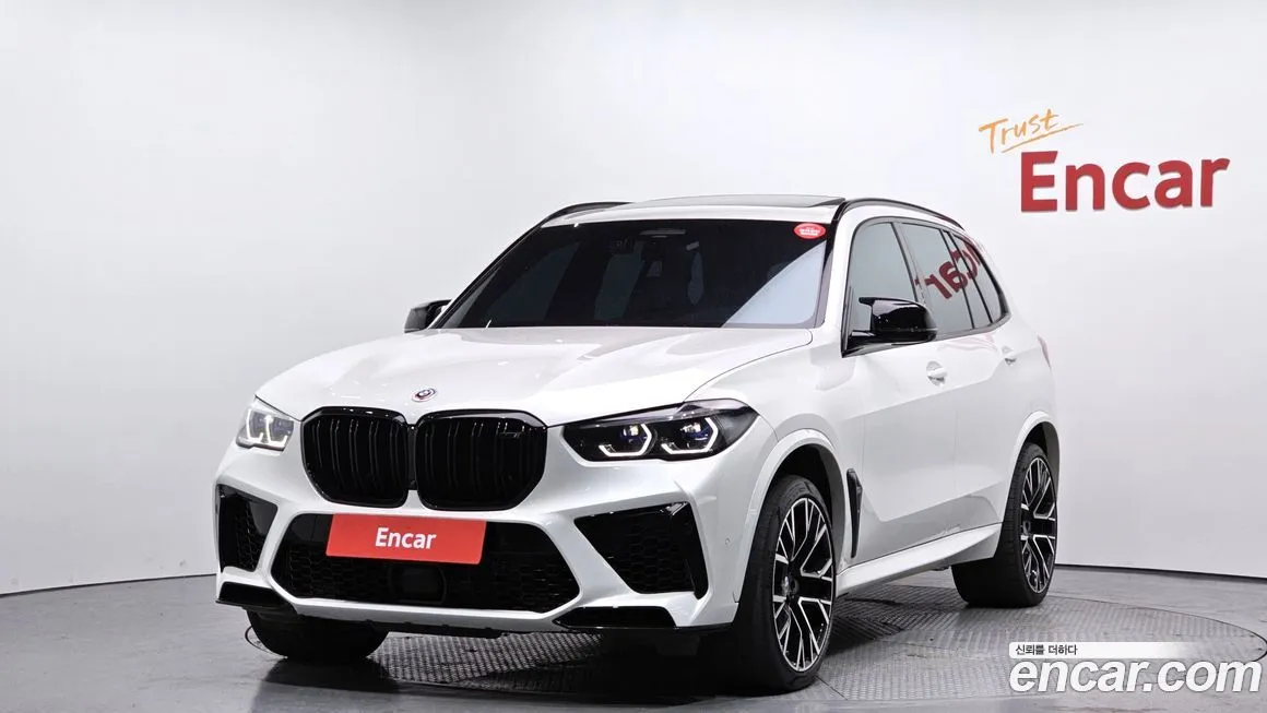 BMW X5M