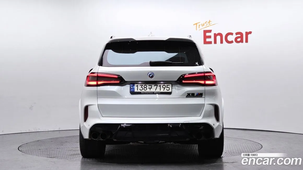 BMW X5M 2023 из KR, фото 4