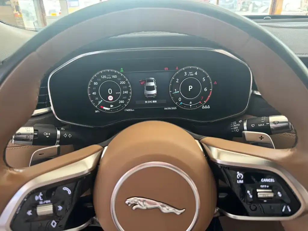 Jaguar XFL 2021 из CN, фото 7