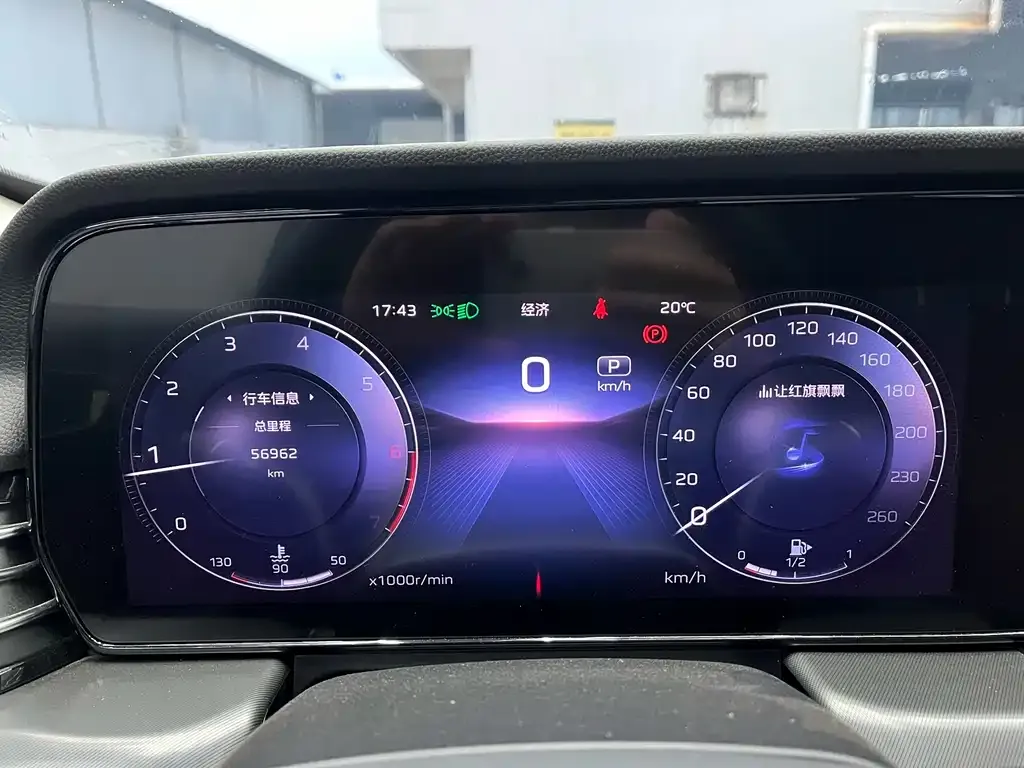 Hongqi HS5 2024 из CN, фото 8