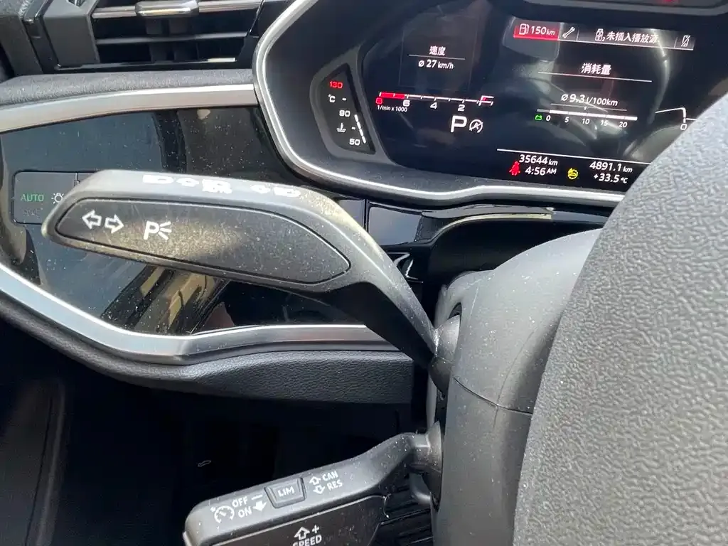 Audi Q3 Sportback 2023 из CN, фото 5