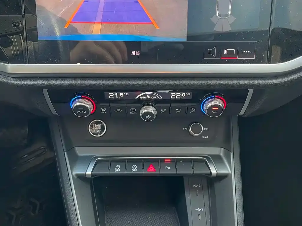 Audi Q3 Sportback 2023 из CN, фото 8