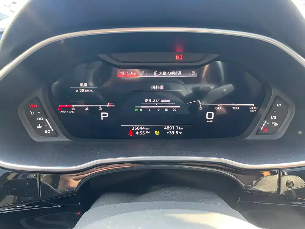 Audi Q3 Sportback 2023 из CN, фото 9