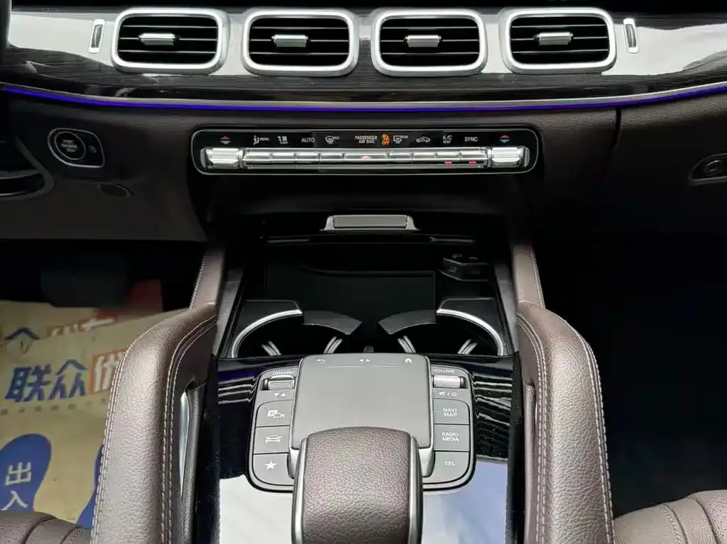 Mercedes-Benz GLE 2023 из CN, фото 7
