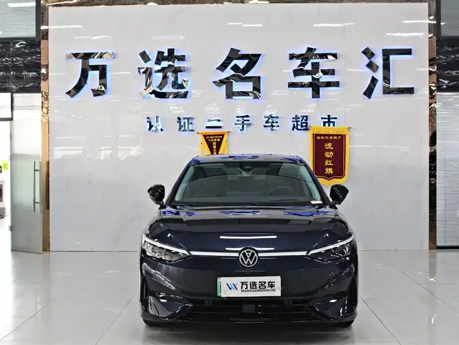 [object Object] ID.7 VIZZION 2024 из CN, фото 2