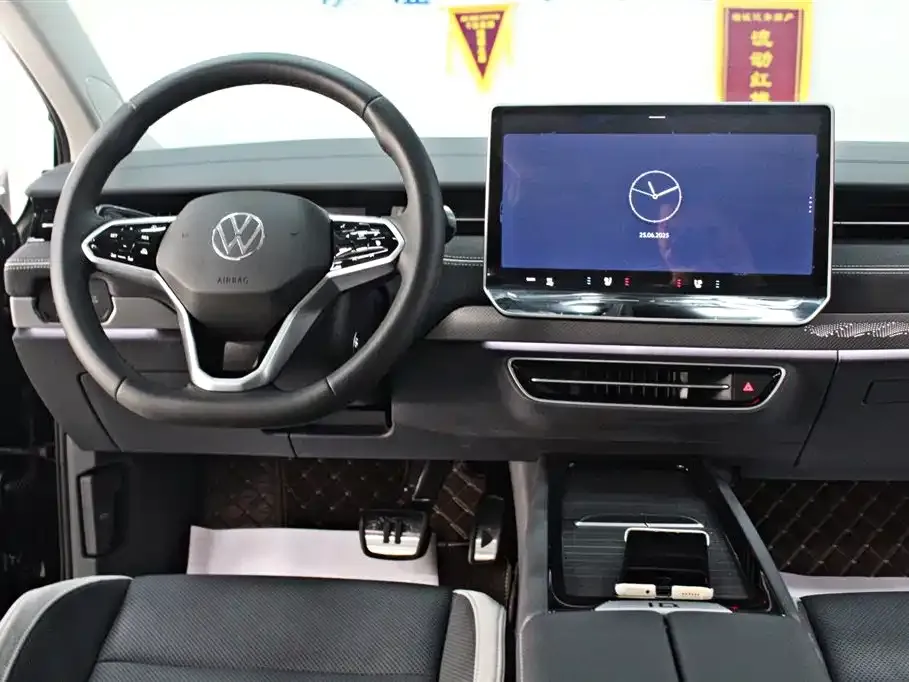 [object Object] ID.7 VIZZION 2024 из CN, фото 8