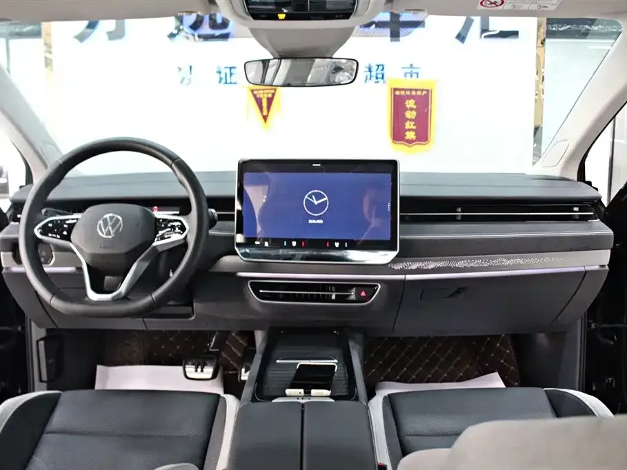 [object Object] ID.7 VIZZION 2024 из CN, фото 9